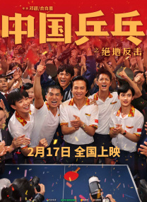 欧美性大战久久久